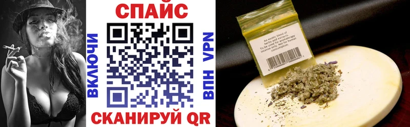 БУТИРАТ BDO  хочу   Стрежевой 