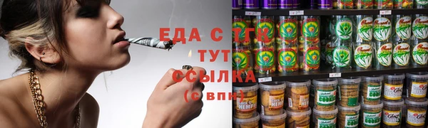 герыч Покров