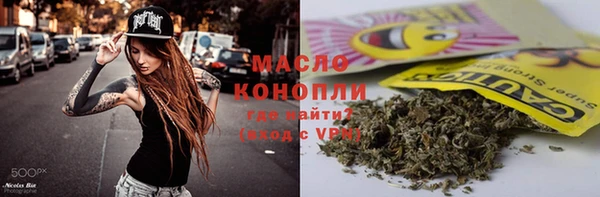 кокаин колумбия Абинск