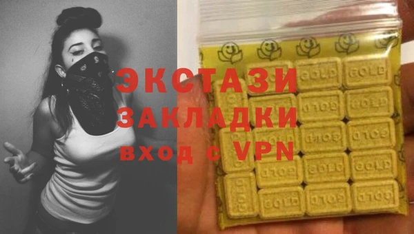 PSILOCYBIN Покровск