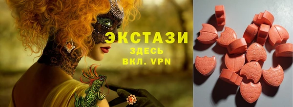 кокаин колумбия Абинск