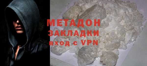 кокаин колумбия Абинск
