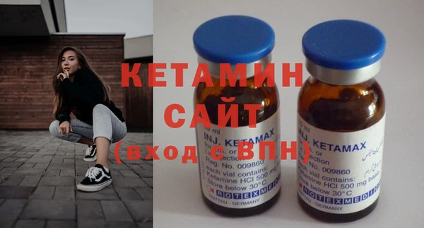 герыч Покров