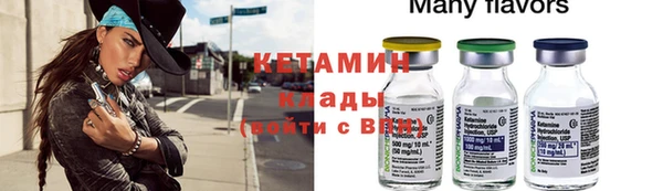 герыч Покров