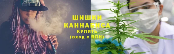 герыч Покров