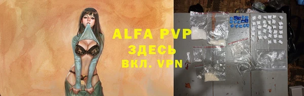 кокаин колумбия Абаза