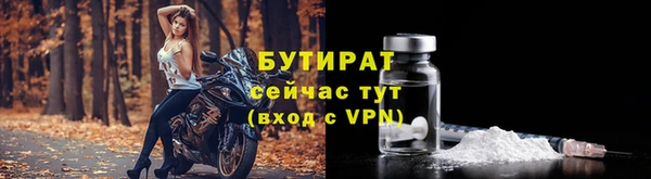 СК Покачи