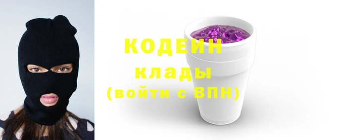 СК Покачи
