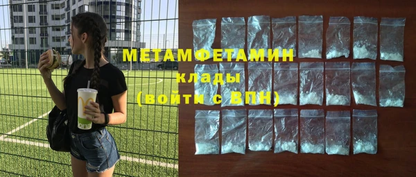 PSILOCYBIN Покровск