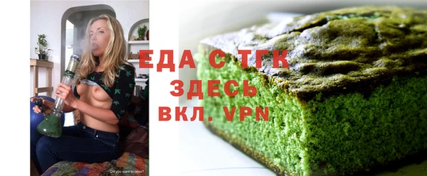 кокаин колумбия Абинск