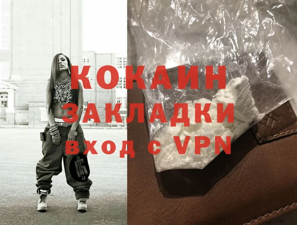 PSILOCYBIN Покровск