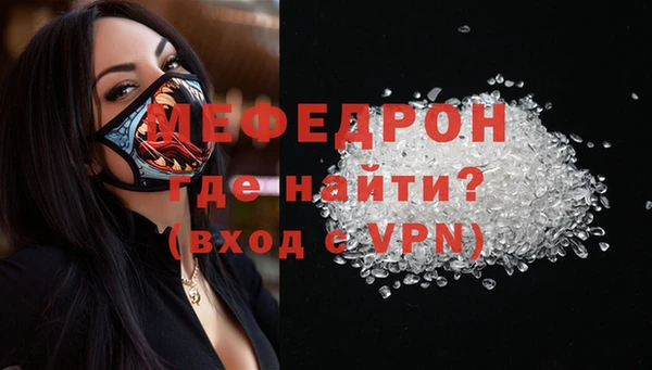СК Покачи