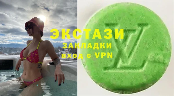 герыч Покров