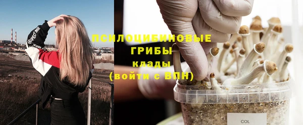 кокаин колумбия Абаза