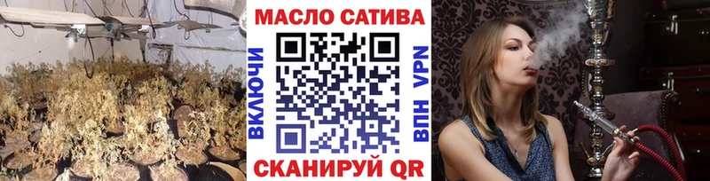 Дистиллят ТГК Wax  Стрежевой 